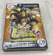 Hikaru no Go 3 Nintendo GameCube GC Factory Sealed Japanese Ver.