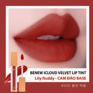 Benew iCloud 天鵝絨唇彩啞光唇彩 4 種自然色 PA COSMETIC