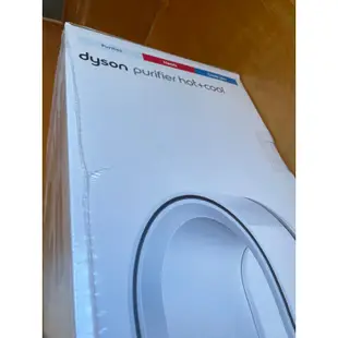 Dyson Purifier Hot+Cool Autoreact三合一涼暖空氣清淨機 HP7A