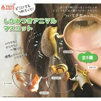 在飛比找樂天市場購物網優惠-全套5款【日本正版】黏人動物公仔 扭蛋 轉蛋 杯緣裝飾 杯緣