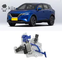 在飛比找蝦皮商城優惠-適用於 Nissan X-TRAIL 2014-2019 Q