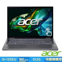 在飛比找Yahoo奇摩購物中心優惠-Acer 宏碁 Aspire 5 Spin A5SP14-5