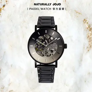 NATURALLY JOJO 都會鏤空陶瓷機械錶(贈限量錶帶)｜手錶｜女錶｜氣質｜原廠公司貨