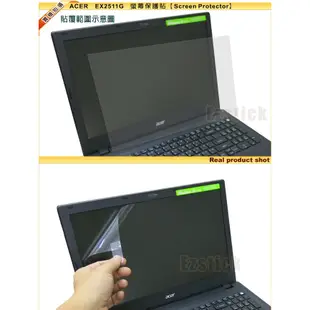 【EZstick】ACER EX2511G 系列 靜電式筆電LCD液晶螢幕貼 (高清霧面)