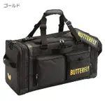 『良心桌球小舖』BUTTERFLY 蝴蝶 2022 冬季新款 大行李袋