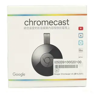 GOOGLE Chromecast 2代 新二代智慧電視棒 Chromecast V3 現貨 蝦皮直送