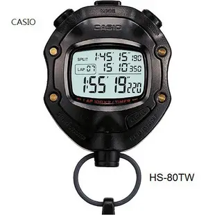 【奇異SHOPS】CASIO 專業碼表 HS-80 教練專用 1/1000秒馬錶 200筆圈數/ HS-80TW