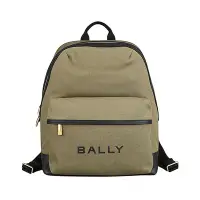 在飛比找Yahoo奇摩購物中心優惠-BALLY Bar字母LOGO帆布拼接牛皮後背包(卡其綠)