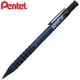 耀您館★日本暢銷Pentel製圖自動鉛筆Q1005經典自動筆SMASH飛龍0.5mm鉛筆製圖鉛筆畫圖筆收藏筆繪圖筆制圖筆