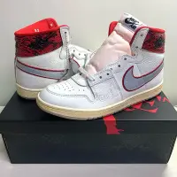 在飛比找Yahoo!奇摩拍賣優惠-【現貨優惠】NIKE Jordan Air Ship 蛇紋 