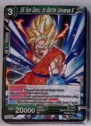 bandai dragon ball super card game card BT16 - 051
