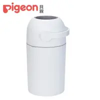 在飛比找蝦皮商城優惠-【Pigeon 貝親】貝親尿布處理器