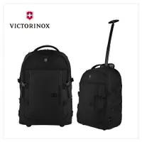 在飛比找樂天市場購物網優惠-VICTORINOX 瑞士維氏 VX SPORT EVO 滾