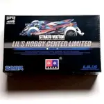 田宮 REP TAMIYA MINI 4WD DAXING STRATO VECTOR 透明藍色特別版