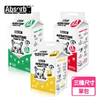 在飛比找momo購物網優惠-【Absorb Plus】狠吸收 抗菌無香尿布(三種尺寸可選