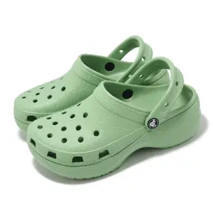 【Crocs】洞洞鞋 Classic Platform Clog W 女鞋 純綠色 經典雲朵克駱格 增高 卡駱馳(206750374)