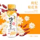 【潤之泉】東方保健系列 枸杞菊花茶 330ml*24瓶（1箱）