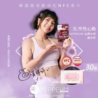 在飛比找momo購物網優惠-【MIPPEUM 美好生活】NFC 100%酸櫻桃汁 70m