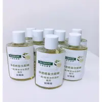 在飛比找蝦皮購物優惠-蔻蘿蘭淨透輕盈洗髮精25ml