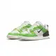 Nike Dunk Low Disrupt 2 Snakeskin 蛇紋綠 蛇紋金扣 解構 DV1491-101 US5 蛇紋綠