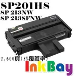 RICOH SP201HS 副廠碳粉匣【適用】SP213NW/SP213SFNW/SP220SFNW/SP220NW