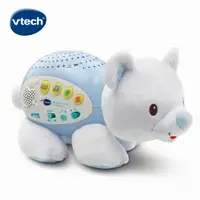 在飛比找樂天市場購物網優惠-《英國 Vtech》 嬰幼兒系列 星空投射音樂北極熊 東喬精