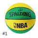 斯伯丁 SPALDING #7 NBA NO.1 迷你小籃球系列 - 黃/綠 SPA66994