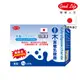 【得意人生】日本進口木寡糖乳酸菌粉 2g (30包/盒)
