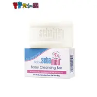 在飛比找蝦皮商城優惠-Sebamed 施巴 PH5.5嬰兒潔膚皂 100g 維生素