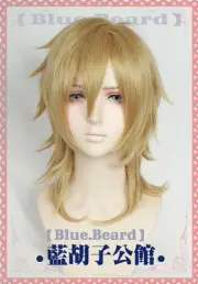 Happy Elements Ensemble Stars! Hakaze Kaoru Cosplay Wig