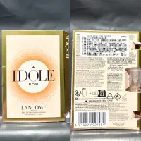 在飛比找蝦皮購物優惠-全新 Lancôme 蘭蔻 IDOLE唯我香水 玫瑰花香 1