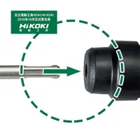在飛比找特力屋線上購物優惠-[特價]HiKOKI DH28PBY2 電動鎚鑽 28mm 