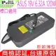 ASUS 華碩 19V 6.32A 120W 變壓器 G58JW G771 J771JX GL551 GL771 N550 N551 MW504G N750 N751 GL552 GL552 X550