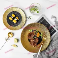 在飛比找蝦皮購物優惠-日式黑色鍍金陶瓷牛排盤 家用純色復古風餐具 意面盤 壽司盤 