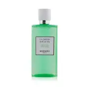 Hermes Un Jardin Sur Le Nil Body Shower Gel 200ml/6.76oz