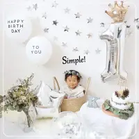 在飛比找momo購物網優惠-銀色寶寶週歲生日氣球掛旗組1組(生日氣球 派對 寶寶 周歲 