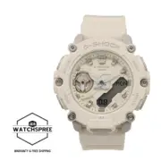 Casio G-Shock for Ladies' Carbon Core Guard Structure Off-White GMAS2200-7A