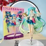 【新品好貨】初音未來奶油汽水櫻睡美人長髮公主洛天依蝴蝶精靈手辦擺件