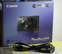 在飛比找Yahoo!奇摩拍賣優惠-CANON USB傳輸線 SX510 HS SX710 HS