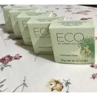 在飛比找蝦皮購物優惠-法國進口環保小肥皂*攜帶用小肥皂20g*eco by gre