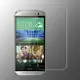 HTC One(M8)鋼化玻璃螢幕保護貼