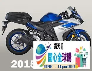 新品上市-日本進口TANAX MOTOFIZZ雙側包馬鞍包旅途包MFK-217,MFK-218限時特惠