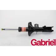 Gabriel Ultra Strut - G56826
