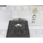 GIA天然鑽石戒指 0.5CT F/VS2/3EX完美車工 18K戒台 M0560