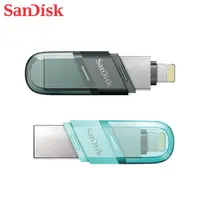 在飛比找蝦皮購物優惠-SANDISK iXpand 32G 64G 128G 25