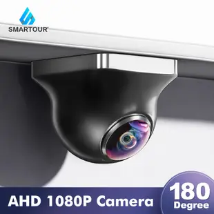 AHD1080P雙通道倒車顯影鏡頭 180度魚眼廣角後視攝像頭 IP68防水 安卓機通用高清車用攝像頭 配線