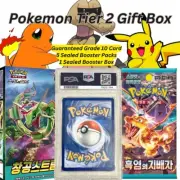 Pokemon TCG Tier 2 Gift Box | Sealed Booster Box , Graded Card, & Booster Packs