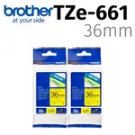 【2入組】BROTHER 原廠護貝標籤帶 TZE-661 (黃底黑字 36MM)