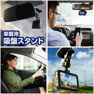 吸盤 PAPAGO 行車記錄器 固定支架 固定座 支架子Gosafe 310 320 350 510 520 W3300