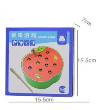 兒童磁性抓蟲 磁性水果捉蟲 磁性釣魚 蘋果草莓抓蟲遊戲 抓蟲子遊戲 捉蘋果毛毛蟲 手眼協調 教具 (7.9折)